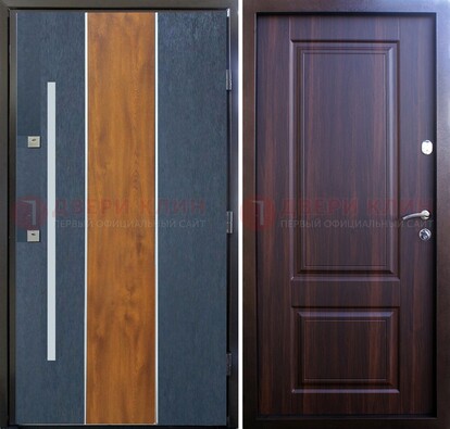 Современная входная дверь и с коричневой МДФ внутри ДМ-236 в Щербинке