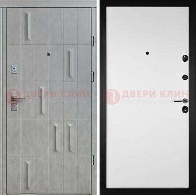 Серая стальная дверь с рисунком МДФ и внутри Белый ясень ДМ-280 в Щербинке