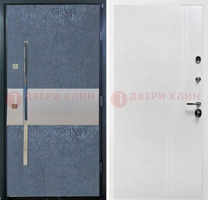 Синяя входная дверь МДФ с серебряной вставкой ДМ-330 в Щербинке
