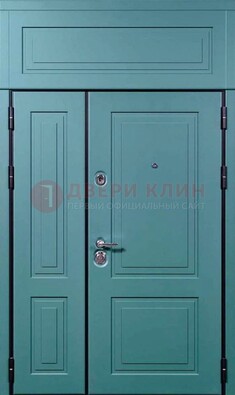 Синяя металлическая дверь с МДФ и верхней фрамугой ДМ-339 в Щербинке