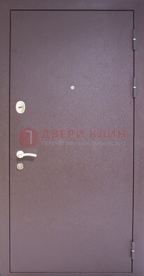 Сиреневая стальная дверь с нитроэмалью ДН-4 в Щербинке