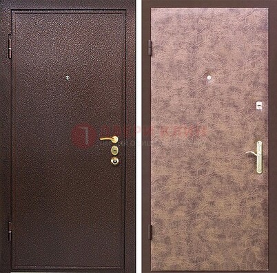 Коричневая входная дверь с порошковым покрытием ДП-147 в Щербинке