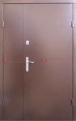 Стальная дверь с порошковым покрытием Медный Антик ДП-215 в Щербинке