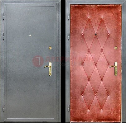 Серая стальная дверь с порошковым покрытием ДП-25 в Щербинке