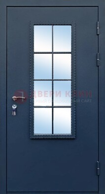 Темная металлическая дверь порошок со стеклом ДС-34 в Щербинке