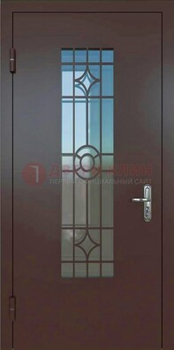 Входная металлическая дверь со стеклом для дома ДС-6 в Щербинке