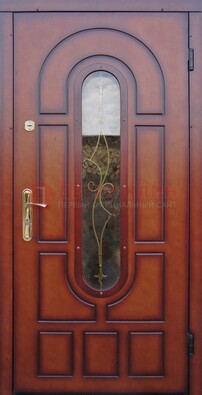 Яркая металлическая дверь Винорит со стеклом и ковкой ДСК-268 в Щербинке