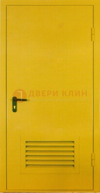 Желтая металлическая техническая дверь с вентиляционной решеткой ДТ-15 в Щербинке