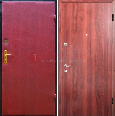 Красная входная дверь с винилискожей ДВ-30 в Щербинке