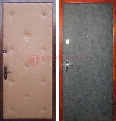 Светлая металлическая дверь с винилискожей ДВ-5 в Щербинке