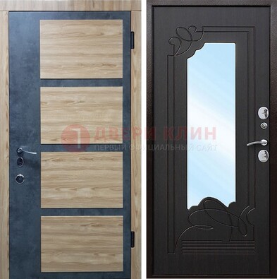 Светлая металлическая дверь c фрезерованной МДФ с зеркалом ДЗ-103 в Щербинке