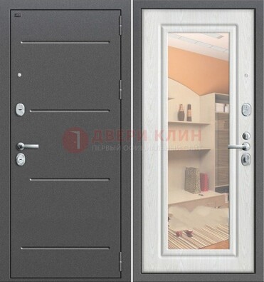 Серая металлическая дверь с зеркалом ДЗ-7 в Щербинке